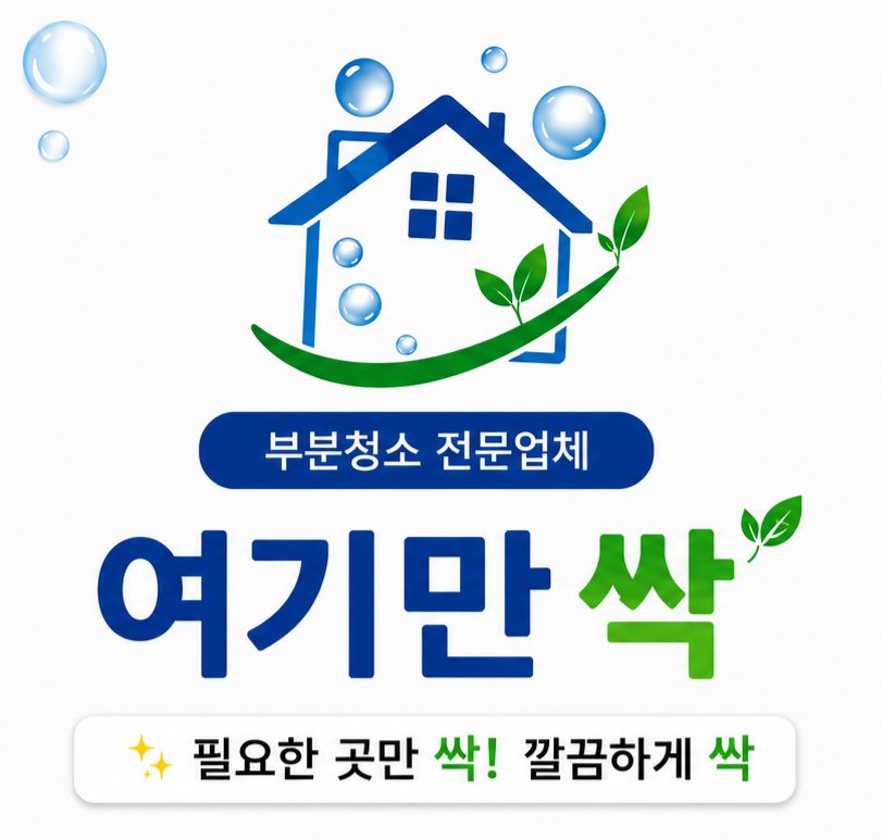 대표 사진